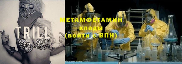 кокаин VHQ Иннополис