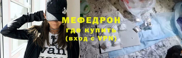 кокаин VHQ Иннополис