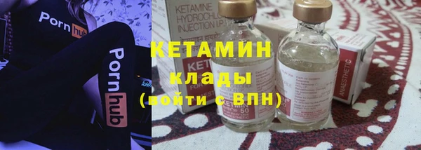 марихуана Инта
