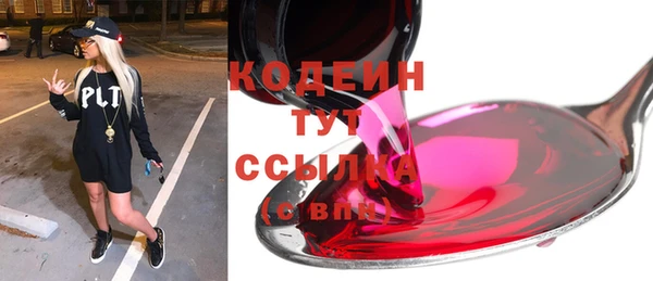 а пвп мука Инсар