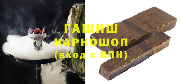 а пвп мука Инсар