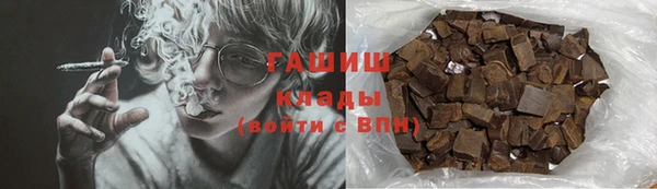 кокаин VHQ Иннополис