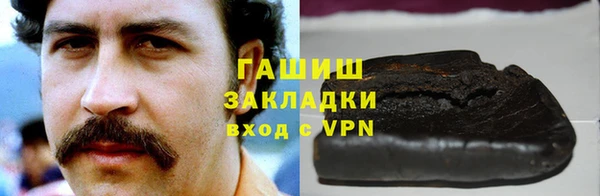 кокаин VHQ Иннополис
