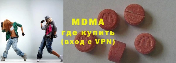 кокаин VHQ Иннополис