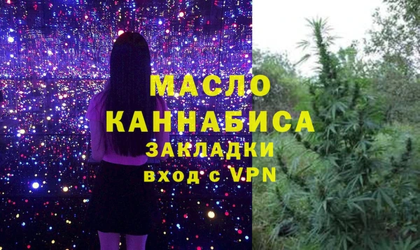 кокаин VHQ Иннополис