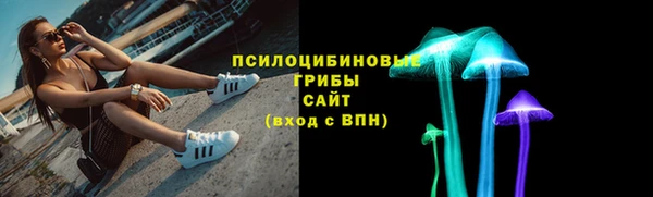 кокаин VHQ Иннополис
