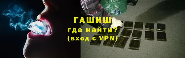 а пвп мука Инсар