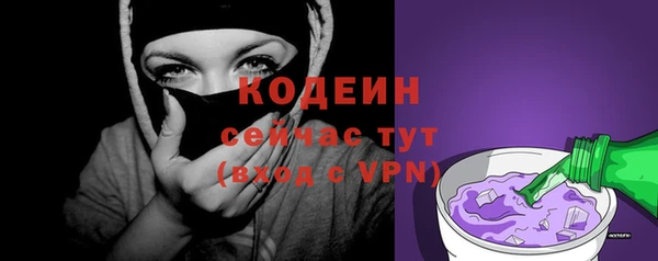 а пвп мука Инсар
