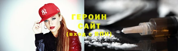 а пвп мука Инсар