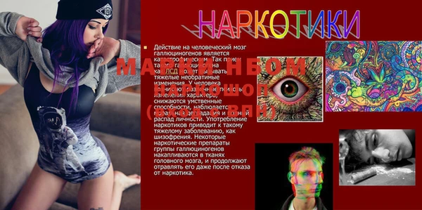 кокаин VHQ Иннополис