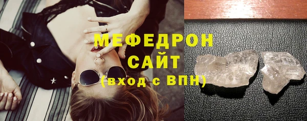 кокаин VHQ Иннополис