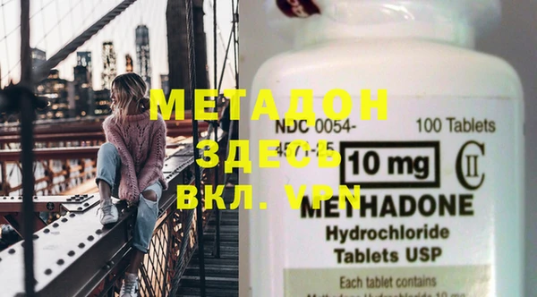 а пвп мука Инсар