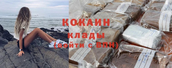 а пвп мука Инсар