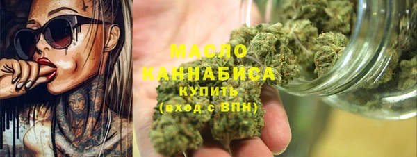 кокаин VHQ Иннополис