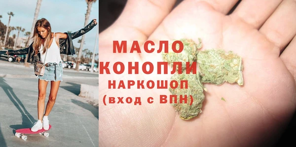 а пвп мука Инсар