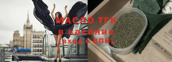 марихуана Инта