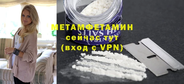 а пвп мука Инсар