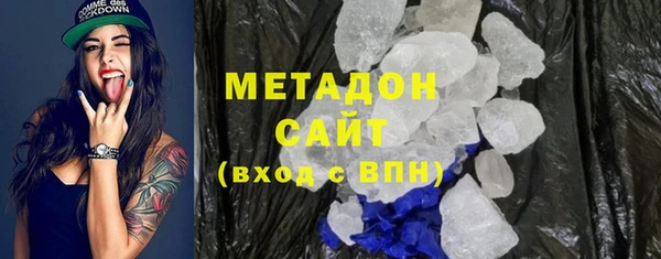 а пвп мука Инсар