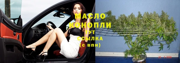 кокаин VHQ Иннополис