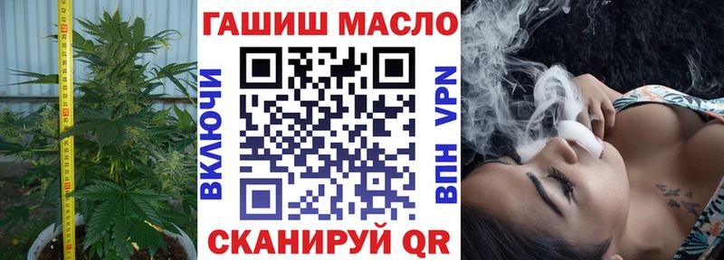 Купить закладки  Зерноград  Дистиллят ТГК концентрат 