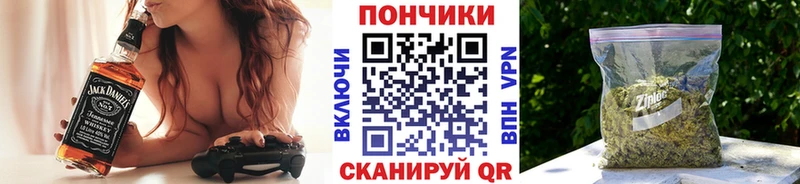 Купить где  Зерноград  МАРИХУАНА марихуана 